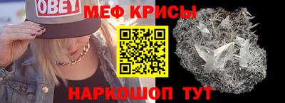 прущие грибы Можайск