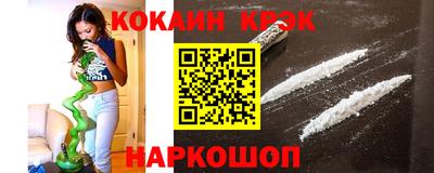 амфетамин Можга