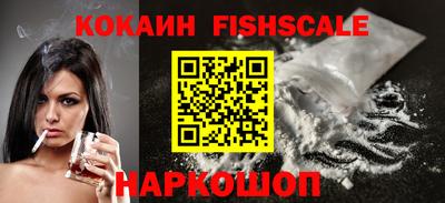 прущие грибы Можайск