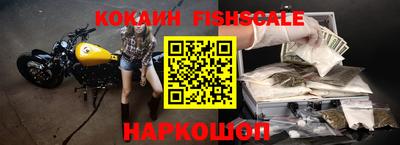 амфетамин Можга