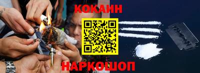 прущие грибы Можайск