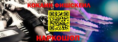 прущие грибы Можайск