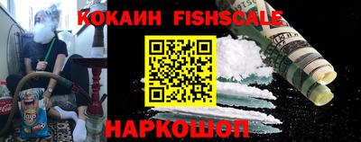 прущие грибы Можайск