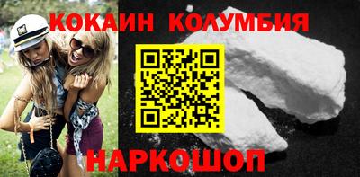амфетамин Можга