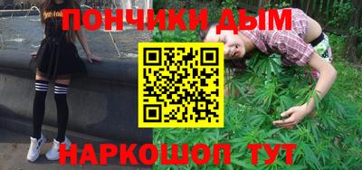 прущие грибы Можайск
