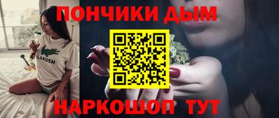 прущие грибы Можайск