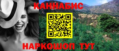 амфетамин Можга
