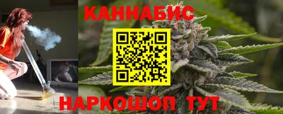 амфетамин Можга