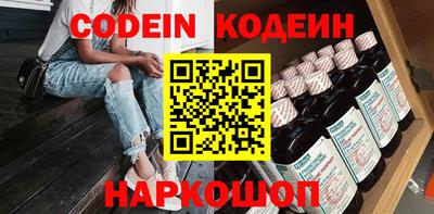 прущие грибы Можайск