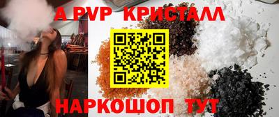 прущие грибы Можайск