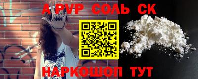 прущие грибы Можайск