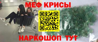 прущие грибы Можайск