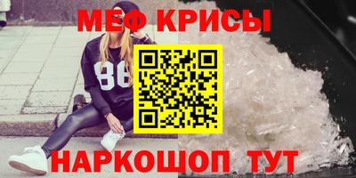 прущие грибы Можайск