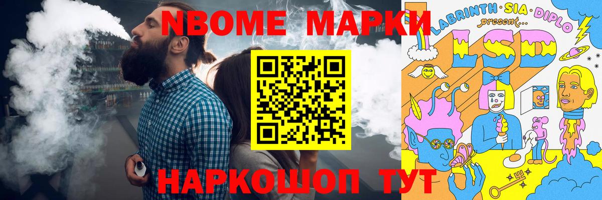 LSD-25 экстази кислота  Лсд 25 экстази кислота  Тара    онион  Вход с VPN 