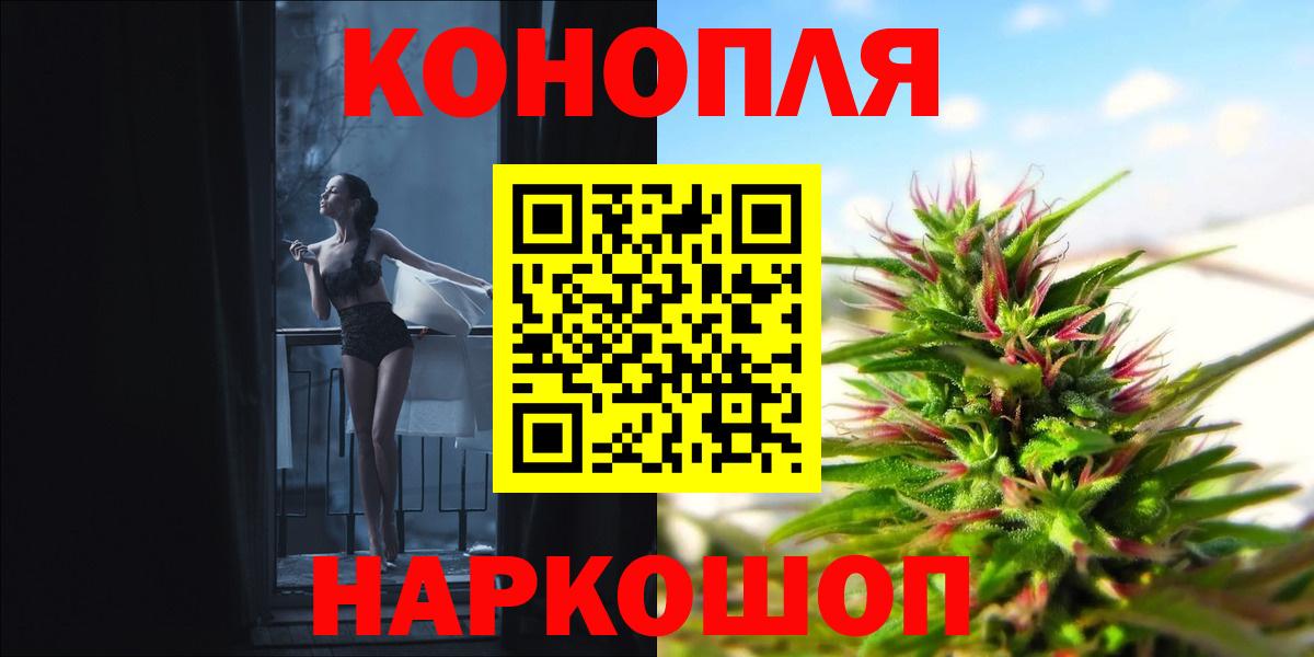 МАРИХУАНА ГИДРОПОН  Каннабис планчик  Канабис марихуана  Вход с VPN  Тара 