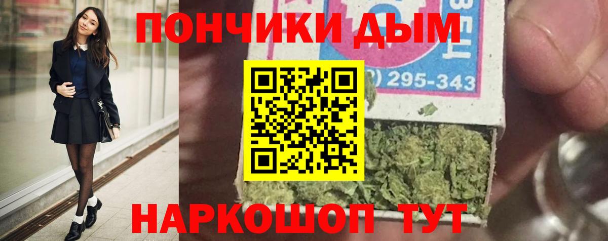 Каннабис MAZAR Тара